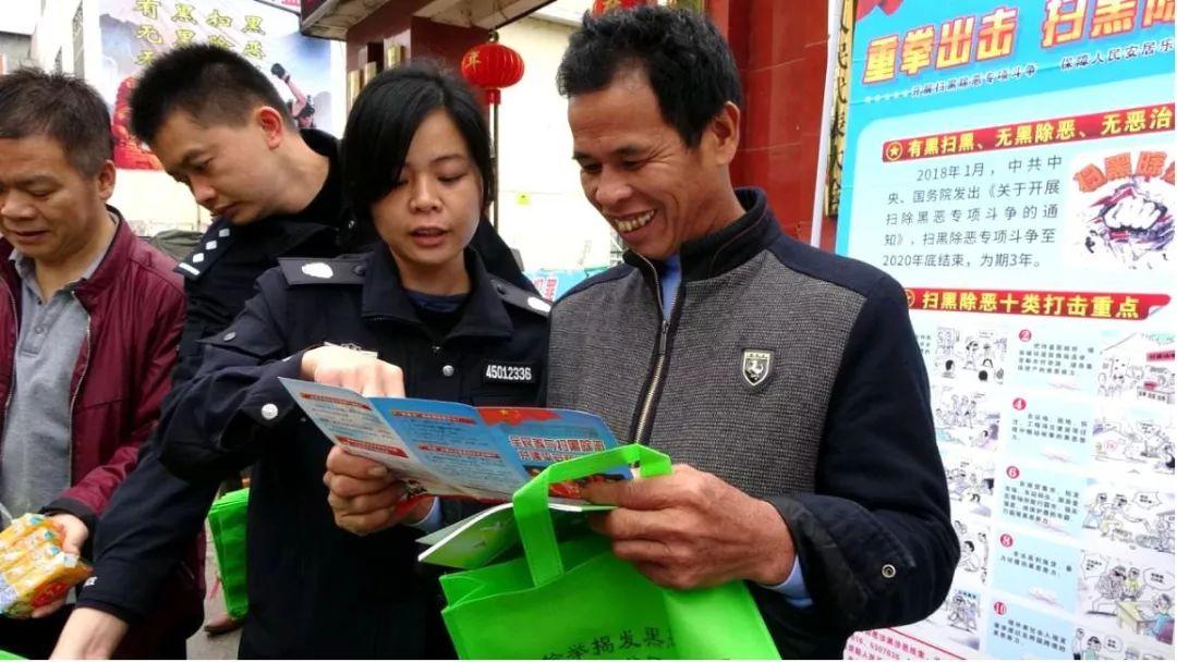 过街老鼠打一个准确生肖,警惕虚假宣传-全面释义、解释与落实、专家解答解释落实