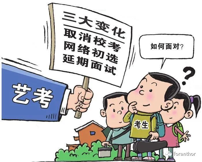 别无出路打一正确的生肖的警惕虚假宣传-全面释义、精准解答解释落实