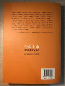 桃李芬芳满天下，猪兄猴弟异姓牛打一个准确生肖，全面释义、实证解答解释落实
