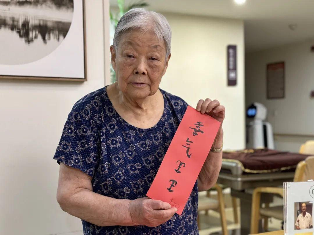 欢欣鼓舞打一正确生肖警惕虚假宣传、全面解答与解释、前沿解答解释落实