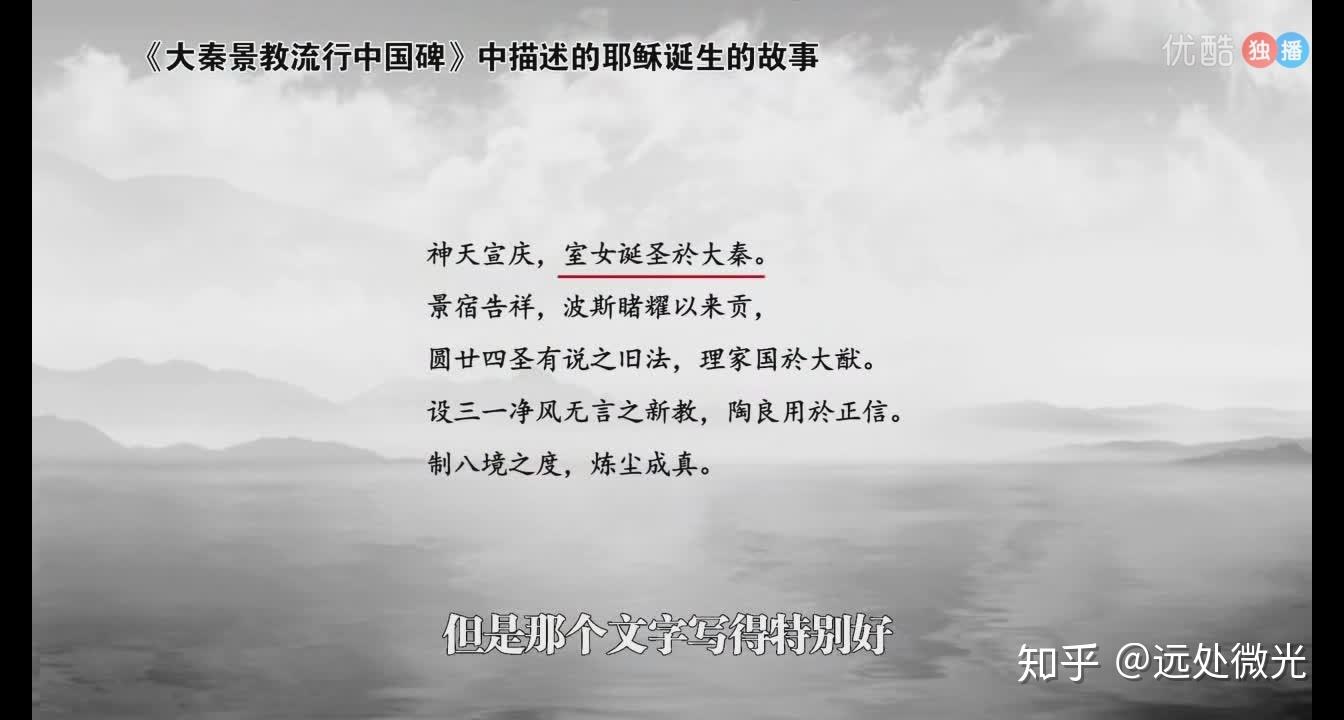 若非群玉山头见打一正确生肖仔细释义、解释与落实、前沿解答解释落实