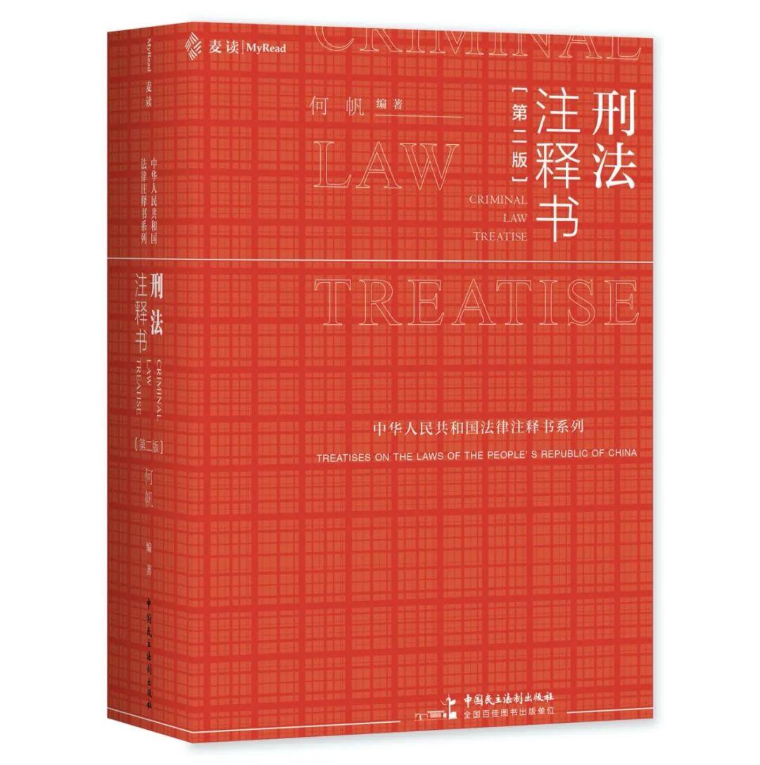 欢欣鼓舞打一正确生肖的警惕虚假宣传-全面释义、解释与落实、前沿解答解释落实