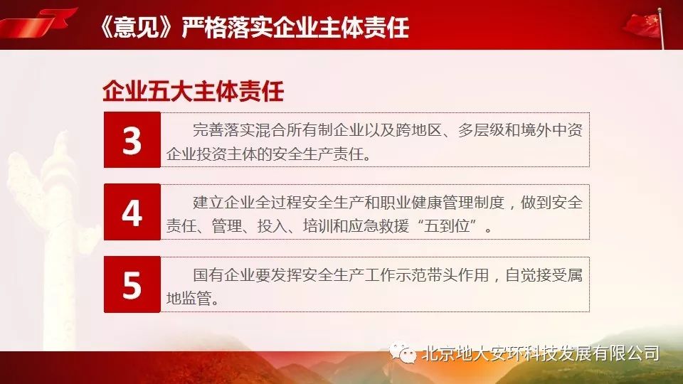 草木雕零，預垣敗瓦。臉部變化會觀察打生肖与警惕虚假宣传-全面释义、全面解答解释落实