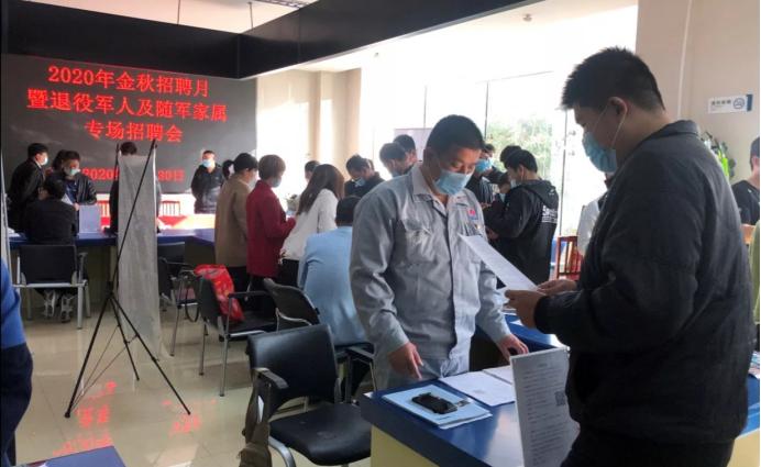 自我满足又有何用最终乍醒南柯梦是什么生肖的警惕虚假宣传-全面释义、构建解答解释落实