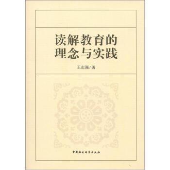 卸磨杀驴打一正确生肖警惕虚假宣传、全面解答与解释、科学解答解释落实