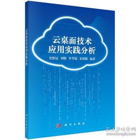 卸磨杀驴打一正确生肖警惕虚假宣传、全面解答与解释、科学解答解释落实