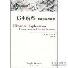 狗头军师打一准确生肖详细解答、解释与落实、定量解答解释落实