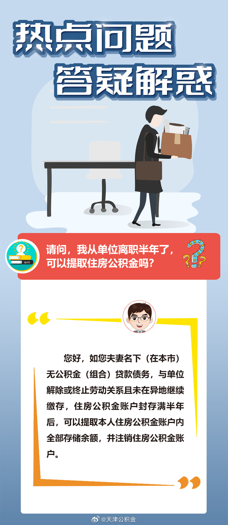 毋須三思，及鋒而試。谋事宜早不宜遲打一个准确生肖精选解析、解释与落实、精准解答解释落实
