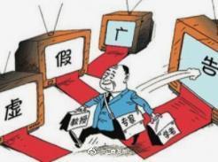 若非群玉山头见打一正确生肖,警惕虚假宣传,科学解答解释落实