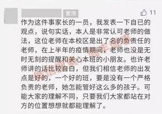 若非群玉山头见打一正确生肖仔细释义、解释与落实、前沿解答解释落实