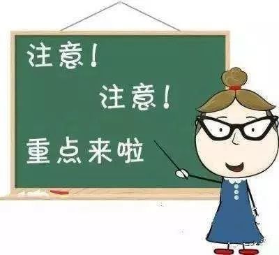 脸部变化会观察,言语重点善摸抓是什么生肖精选解析、解释与落实、时代解答解释落实