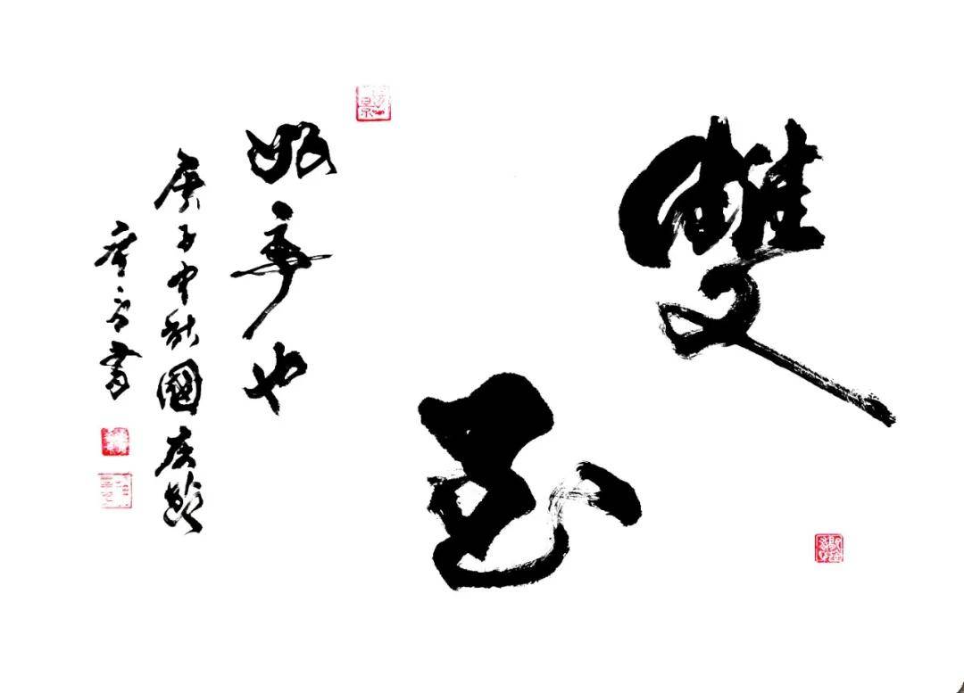 瞻予马首打一准确生肖仔细释义、解释与落实、统计解答解释落实