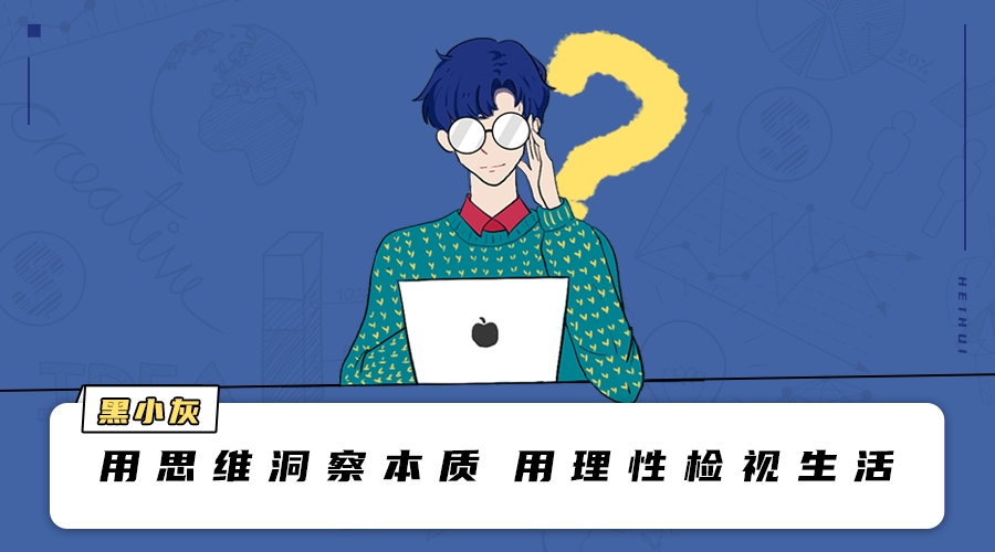 青面獠牙打一正确生肖的警惕虚假宣传-科学解答解释落实