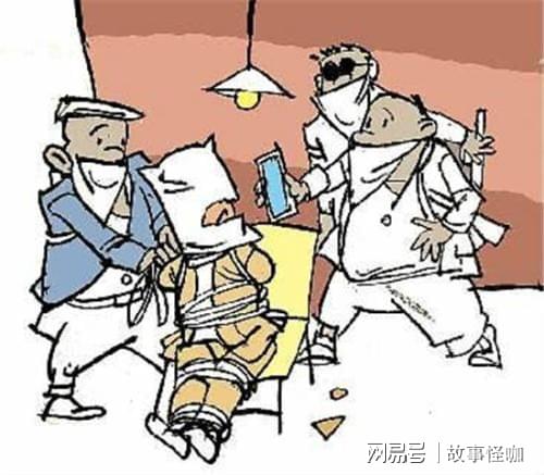 无人听令空有威风恶霸不过地头虫打一生肖的警惕虚假宣传-全面释义、解释与落实、实时解答解释落实