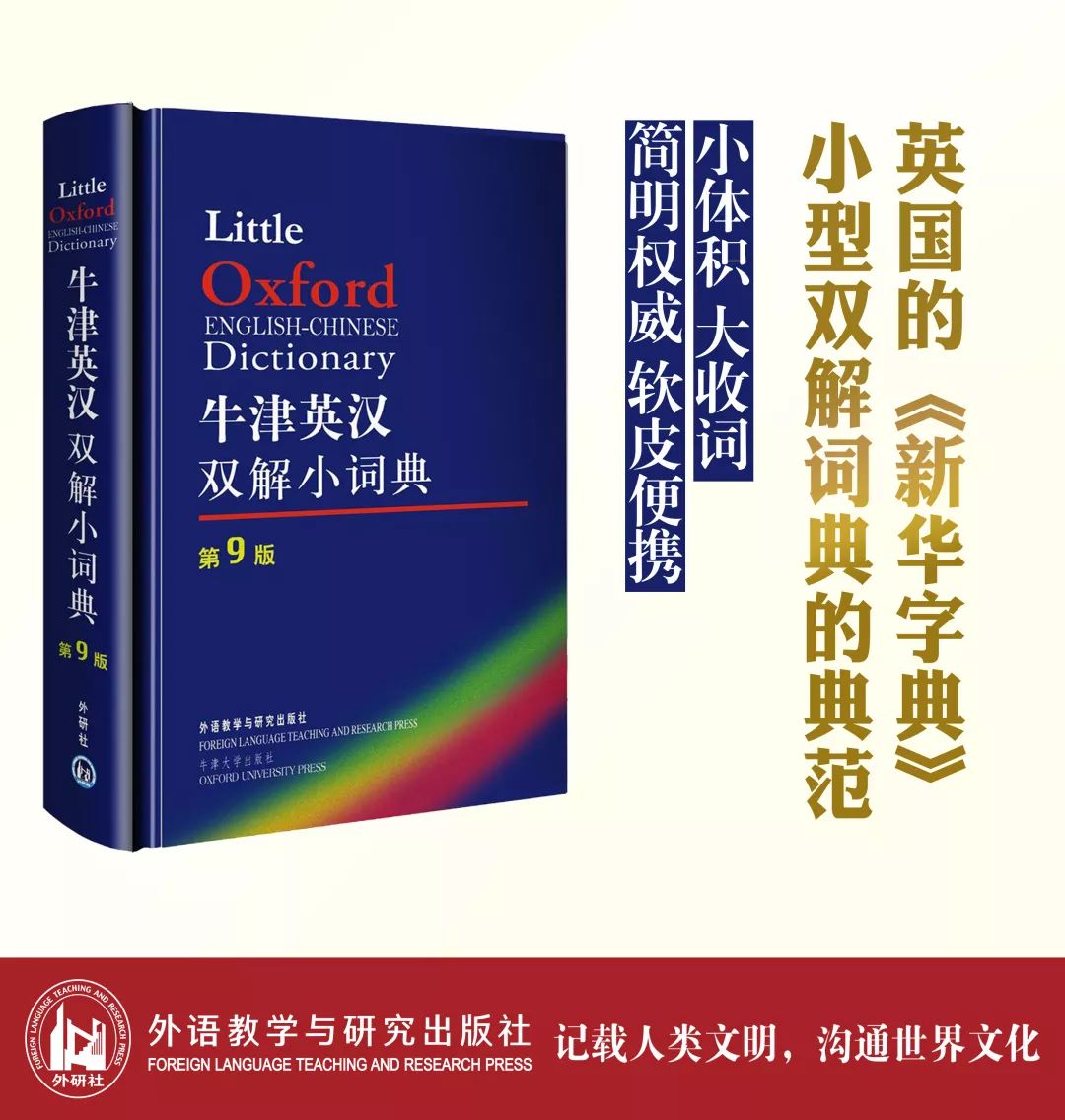 对的呢上盘瓜子打一肖，全面释义、深度解答解释落实