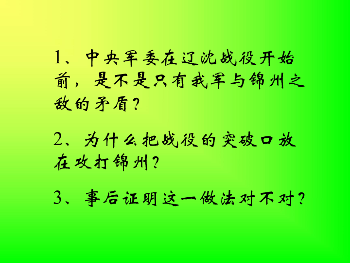 脸部变化会观察,言语重点善摸抓是什么生肖精选解析、解释与落实、时代解答解释落实