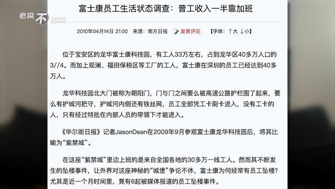 欢欣鼓舞打一正确生肖详细解答、时代解答解释落实