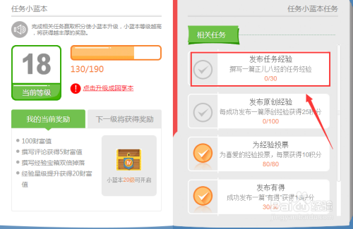 春秋动物有特出，三四八取其尾数打一准确生肖,警惕虚假宣传、全面解答、统计解答解释落实