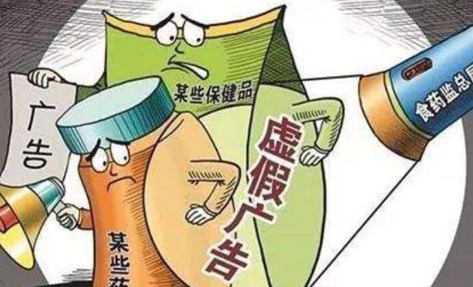 欲钱找收拾收拾的生肖是什么,警惕虚假宣传-全面释义、解释与落实、专家解答解释落实