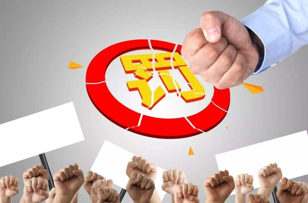 卧薪尝胆打一正确生肖,警惕虚假宣传落实,实证解答解释落实