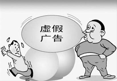 若非群玉山头见打一正确生肖,警惕虚假宣传,科学解答解释落实