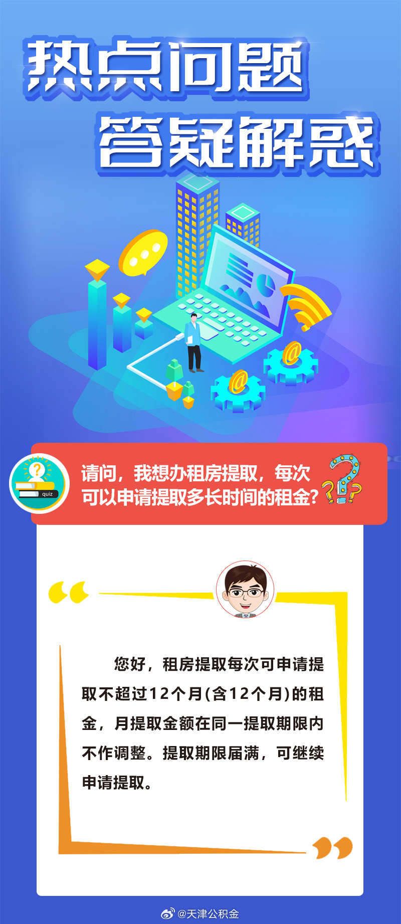 红日一出无影踪是什么生肖请全面释义、解释与落实、实时解答解释落实
