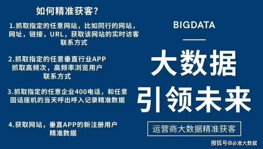 瞻予马首打一准确生肖详细解答、精准解答解释落实