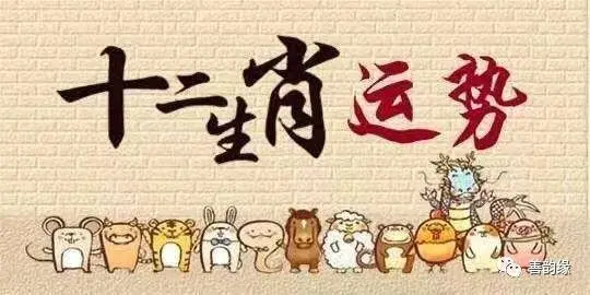 青山绿水好风光,有情之人不孤单猜一生肖与警惕虚假宣传-全面释义、前沿解答解释落实