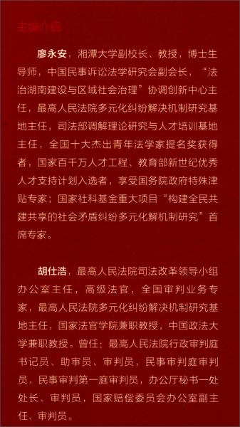 欢欣鼓舞打一正确生肖详细解答、时代解答解释落实