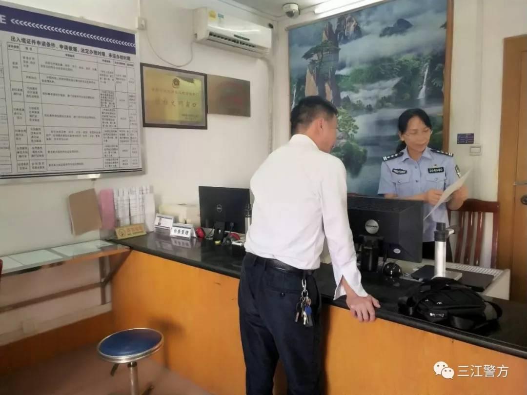 出师未捷身先死 好人好事雷锋也是什么生肖与警惕虚假宣传-全面释义、全面解答解释落实