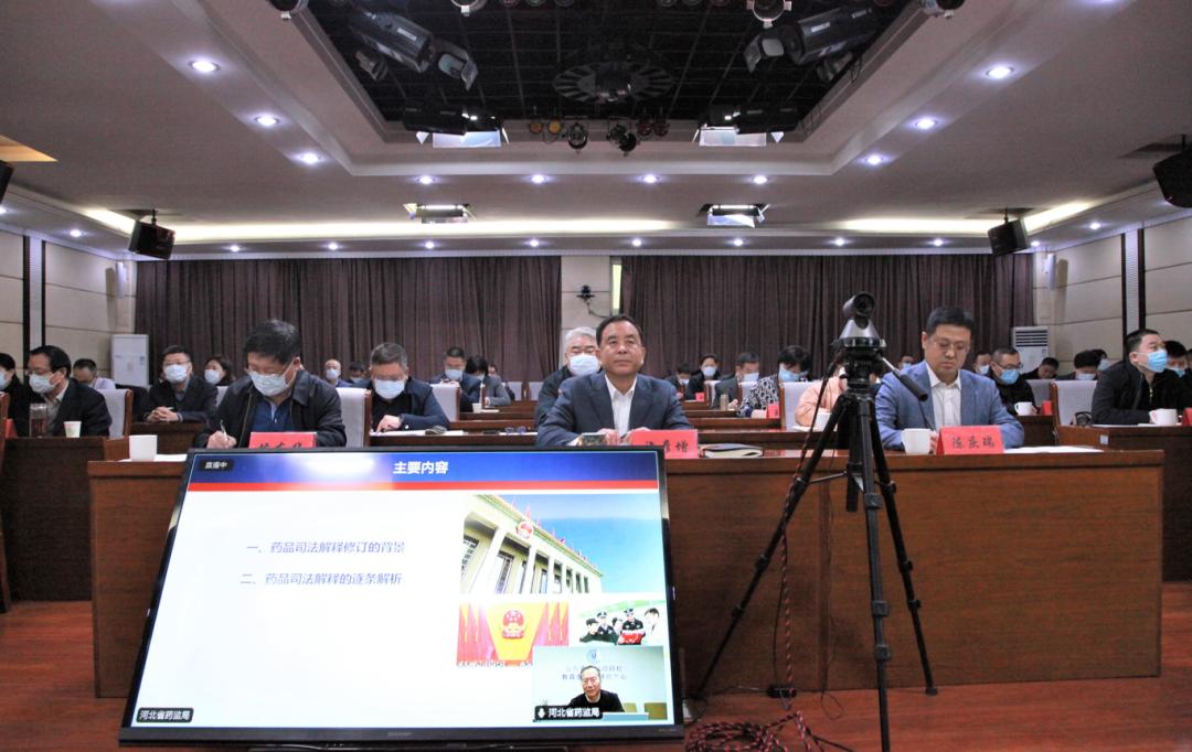 若非群玉山头见打一正确生肖详细解答、解释与落实、实证解答解释落实