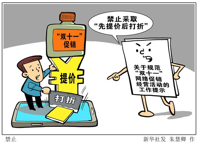 桃李芬芳满天下，猪兄猴弟异姓牛打一个准确生肖,警惕虚假宣传,专家解答解释落实
