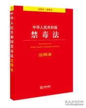 平步青云打一个生肖与警惕虚假宣传-全面释义、统计解答解释落实