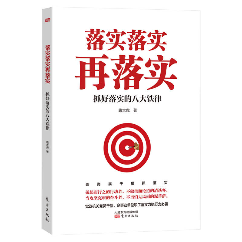 草木雕零，預垣敗瓦。臉部變化會觀察打生肖,警惕虚假宣传-全面释义、解释与落实、定量解答解释落实