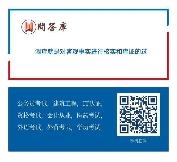 草木雕零，預垣敗瓦。臉部變化會觀察打生肖请全面2释义、解释与落实、实证解答解释落实