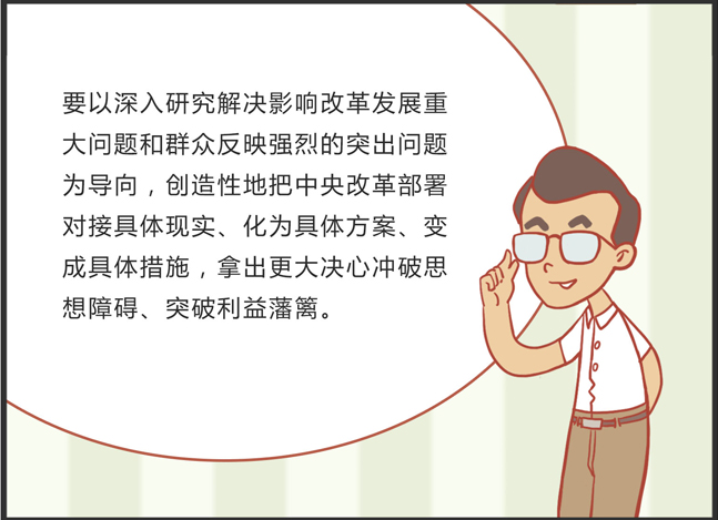 瞻予马首打一准确生肖详细解答、解释与落实、深度解答解释落实