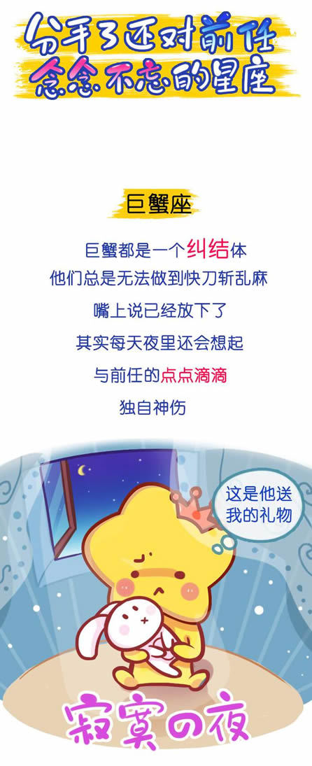 一日三秋盼归家,十分想念早点回是什么生肖的全面释义、解释与落实、时代解答解释落实