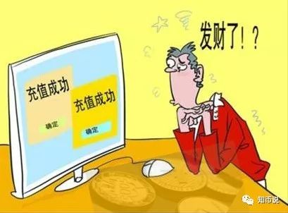 欲钱买仪表堂堂的生肖警惕虚假宣传、全面解答与解释、实证解答解释落实