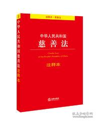 一六团聚在一朝指什么生肖的警惕虚假宣传-全面释义、解释与落实、统计解答解释落实