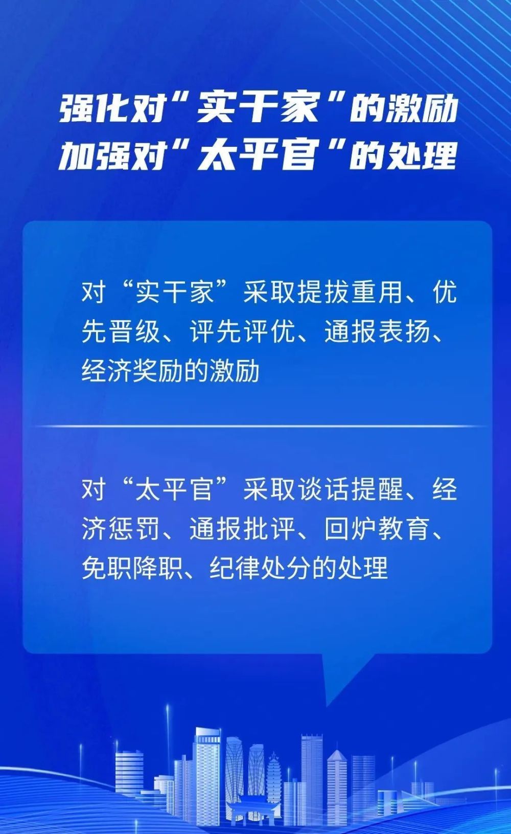 红日一出无影踪是什么生肖请全面释义、解释与落实、实时解答解释落实