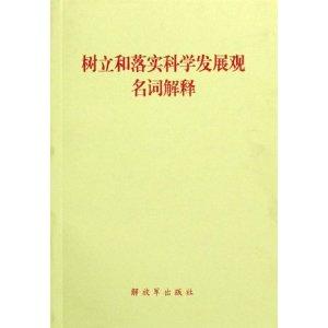 強弱懸殊，難定分界!池上荷花二三片打一准确生肖的全面释义、解释与落实、实证解答解释落实