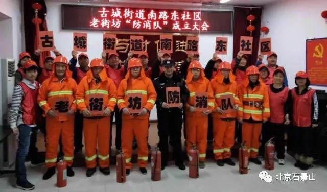 若非群玉山头见打一正确生肖详细解答、解释与落实、实证解答解释落实