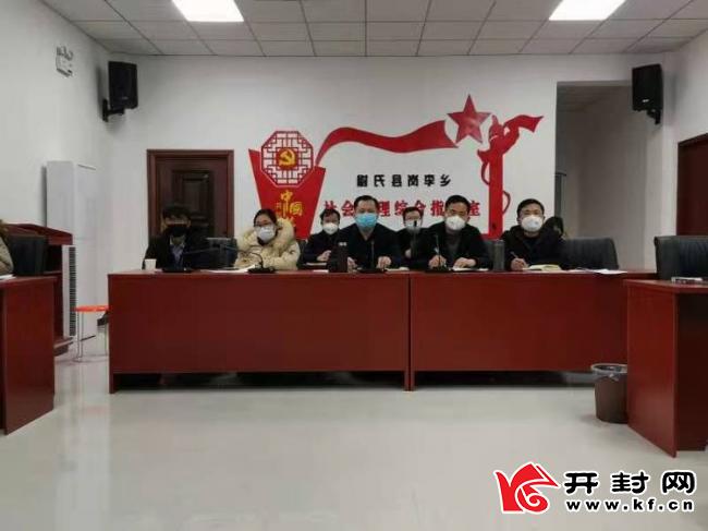 一六团聚在一朝指什么生肖与警惕虚假宣传-全面释义、前沿解答解释落实