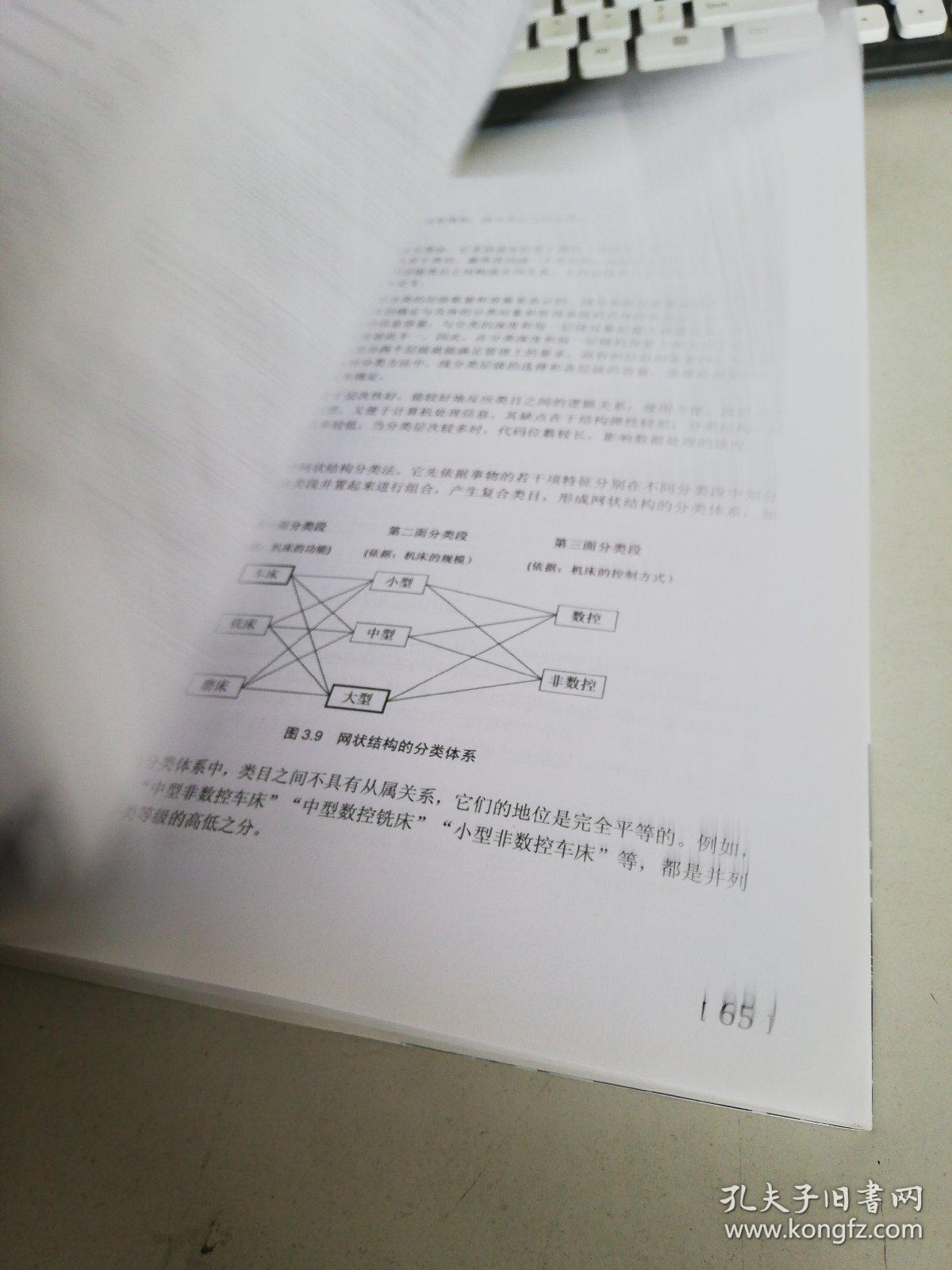 今期狗猴龙出特,四不两立长恨丽代表是指什么生肖仔细释义、解释与落实、时代解答解释落实
