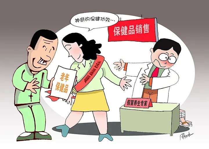 心情难以平静下，七上八下心不专打一个准确生肖,警惕虚假宣传-全面释义、解释与落实、科学解答解释落实