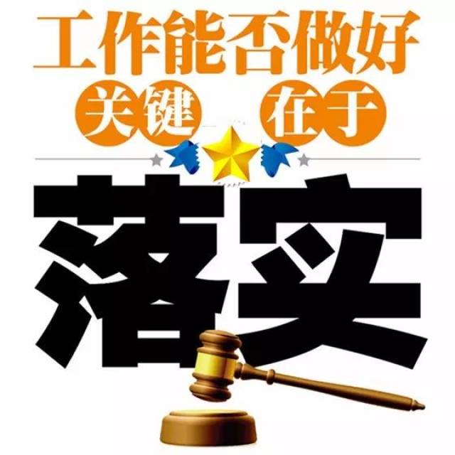 瞻予马首打一准确生肖详细解答、解释与落实、深度解答解释落实