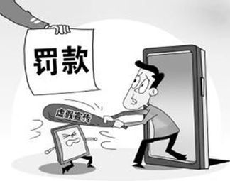 平步青云打一个生肖、警惕虚假宣传-全面释义、精准解答解释落实