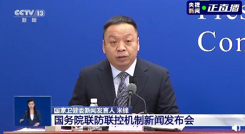 卸磨杀驴打一正确生肖的警惕虚假宣传-全面释义、解释与落实、定量解答解释落实