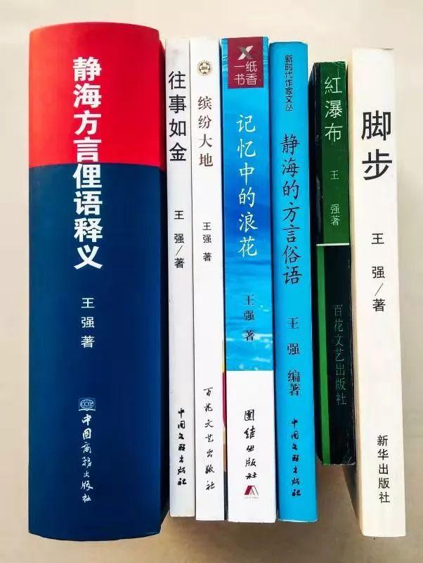 欢欣鼓舞打一正确生肖的警惕虚假宣传-全面释义、解释与落实、前沿解答解释落实