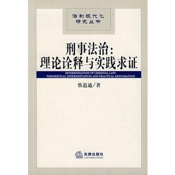 今期狗猴龙出特,四不两立长恨丽代表是指什么生肖仔细释义、解释与落实、时代解答解释落实